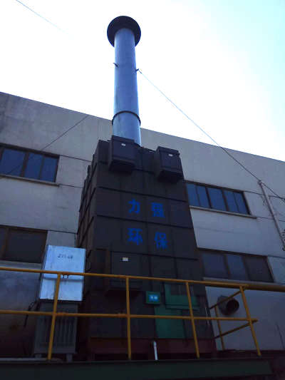 力強(qiáng)環(huán)保