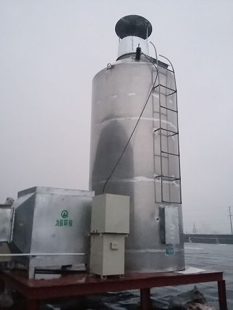 力強(qiáng)環(huán)保