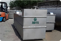 力強(qiáng)環(huán)保